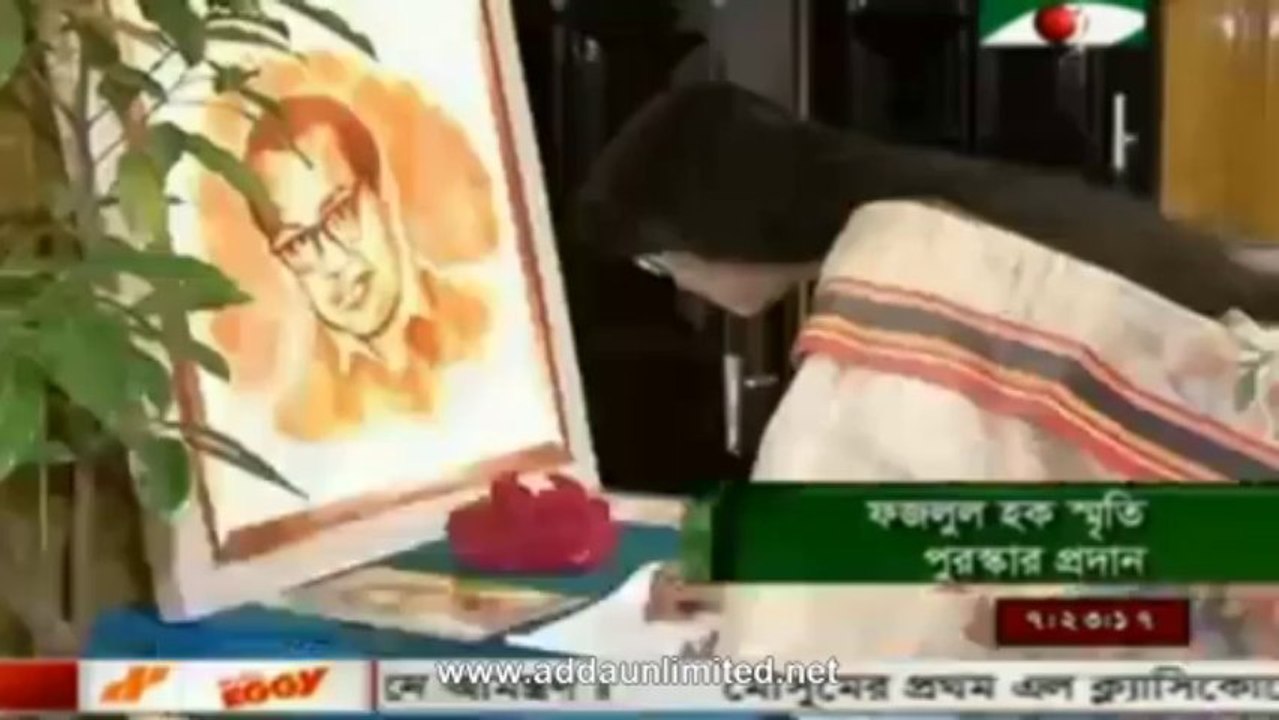 Channel i News 27 Oct 2013 (BD 7:00 AM)