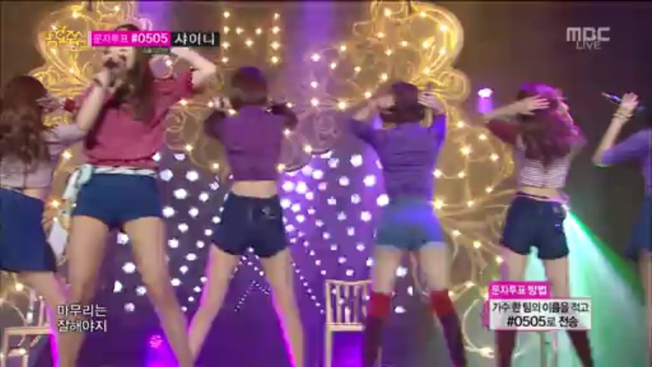 Nine Muses - Gun (Oct 26, 2013)
