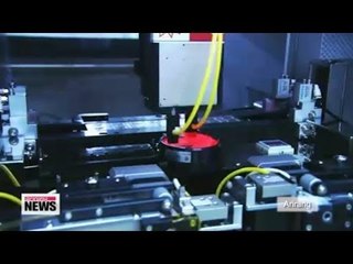 Samsung announces 5G mobile communication breakthrough