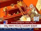 TV9 Segment: 'Karate Kutumba' - Full