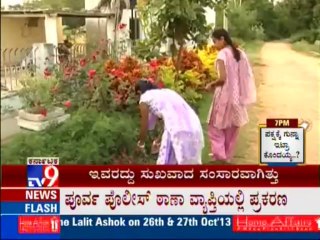 TV9 Segment: 'Bhale Sisters' - Full