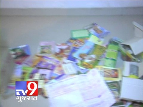 Police seized 22 liquor bottles from Narayan sai's aide home ,Ahmedabad - Tv9 Gujarat