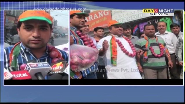 Youth Akali in Punjab & BJP in Haryana protest against onion' rising price
