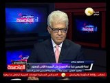 لجنة الخمسين .. التصويت على المسودة الأولى للدستور - الفنان محمد عبلة