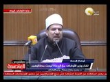 لقاء وزير الأوقاف مع الدعاة لبحث مطالبهم