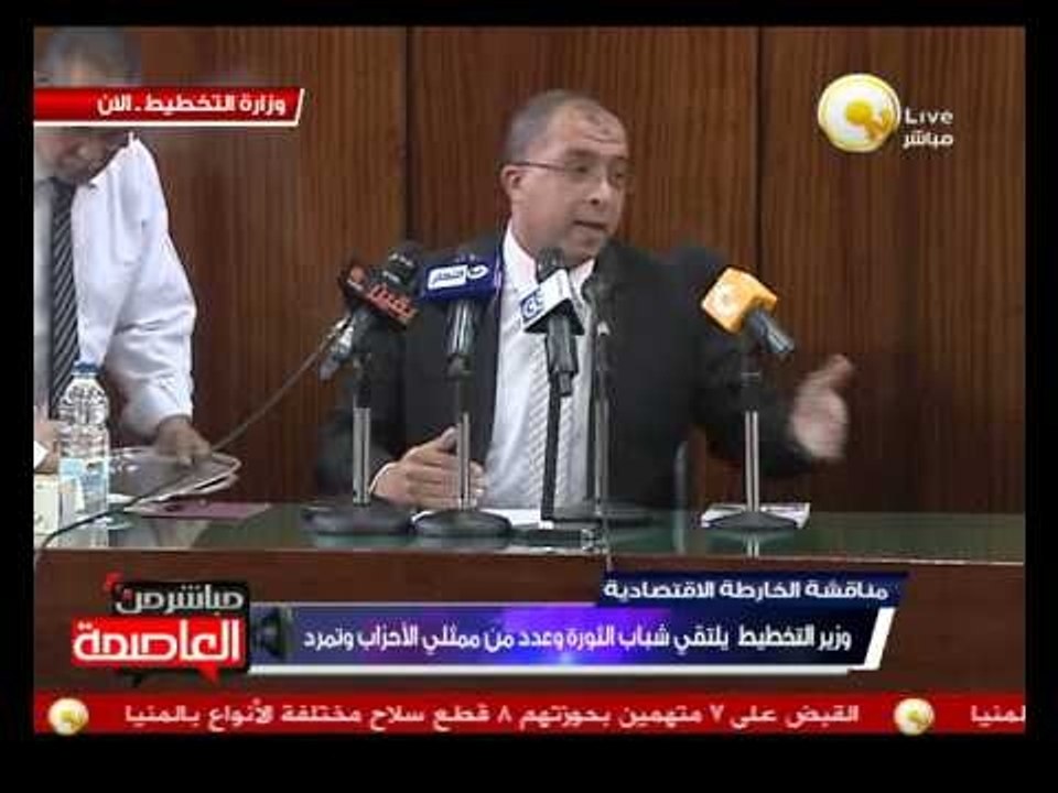 وزير التخطيط يلتقي عدد من ممثلي الأحزاب وتمرد لمناقشة الخريطة الإقتصادية