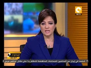 الجبهة الوسطية لمواجهة التكفير تزور العريش
