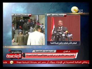 الملتقى الثاني لتوظيف وتأهيل العمالة الفنية بحضور وزير الشباب