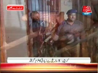 Eight Year Old Girl Rapeer arrested PKG