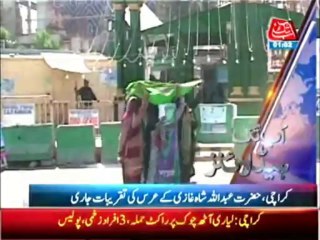 Abbtakk Headlines 1 PM 27 October 2013