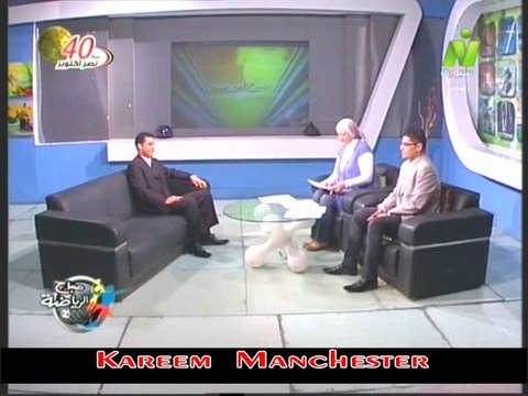 حوار الاعلاميين طارق رضوان ومني عبد الكريم فى صباح الرياضه مع د علاء حمدى 27 اكتوبر 2013