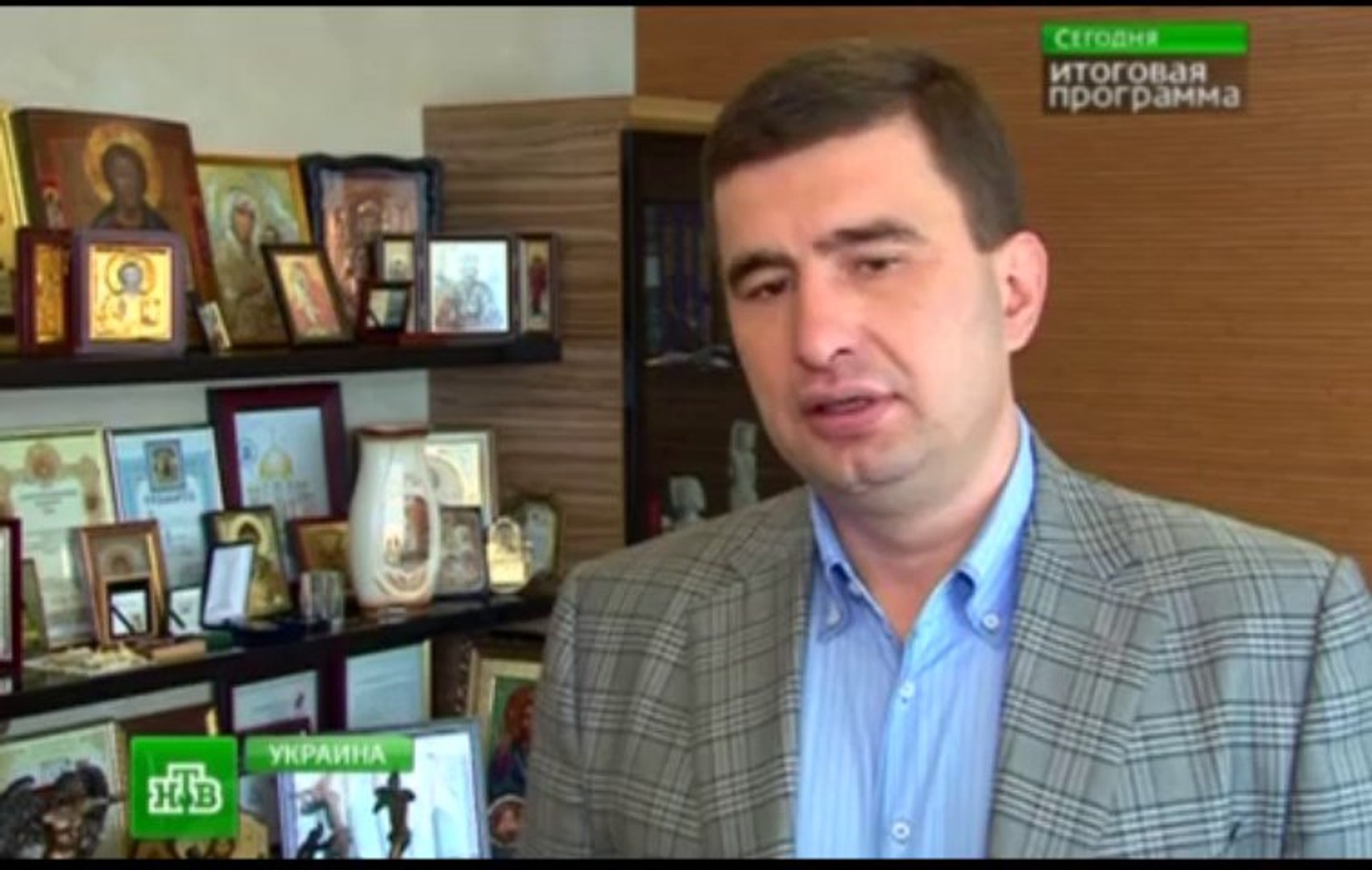 Сегодня. Итоговая программа (27.10.2013)