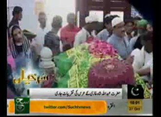 News Headlines 10am October 27, 2013