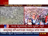 TV9 Breaking: Rajnath Singh Addresses BJP’s 'Hunkar' Rally at Gandhi Maidan, Patna