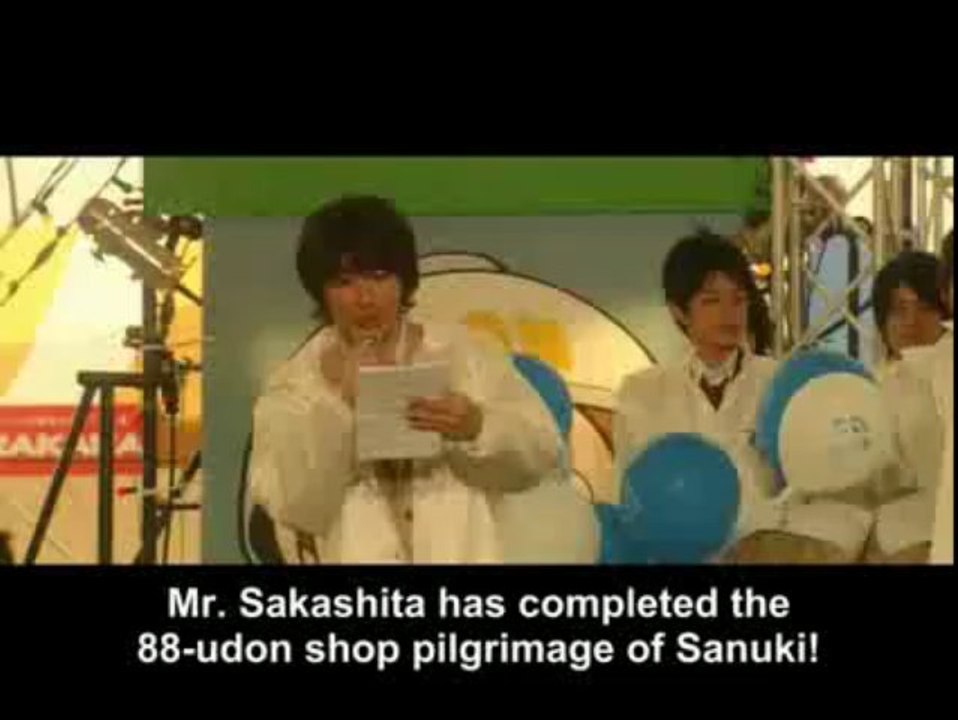 Udon movie 09 - 動画 Dailymotion