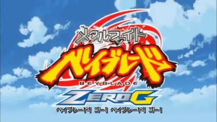 Beyblade Shogun Steel 04   I due fratelli