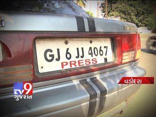 Fake reporters arrested in Vadodara - Tv9 Gujarat