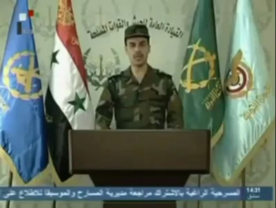 Suriye halkı teröristlerin kimyasal silah kullandığını açıklıyor. islamidavet.com