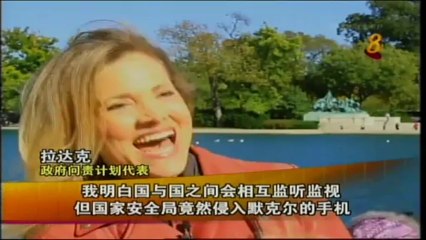 2013-10-27 1830hrs MediaCorp Channel 8 News (Sunday)