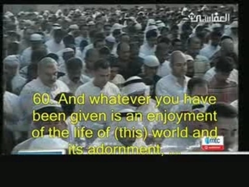 Al Afasy -- Surat alqasas (51-70)