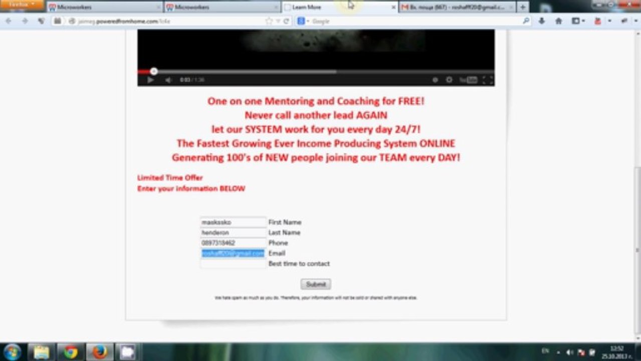 Как се правят задачите - Sign up (регистрация)