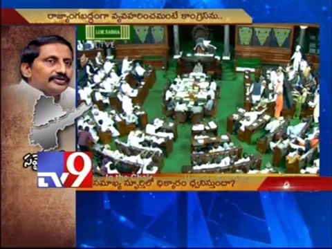 CM Kiran writes letter to PM and President on A.P bifurcation