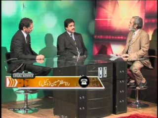 Legal Advice with Muhammad Ashraf Advocate 26 October 2013