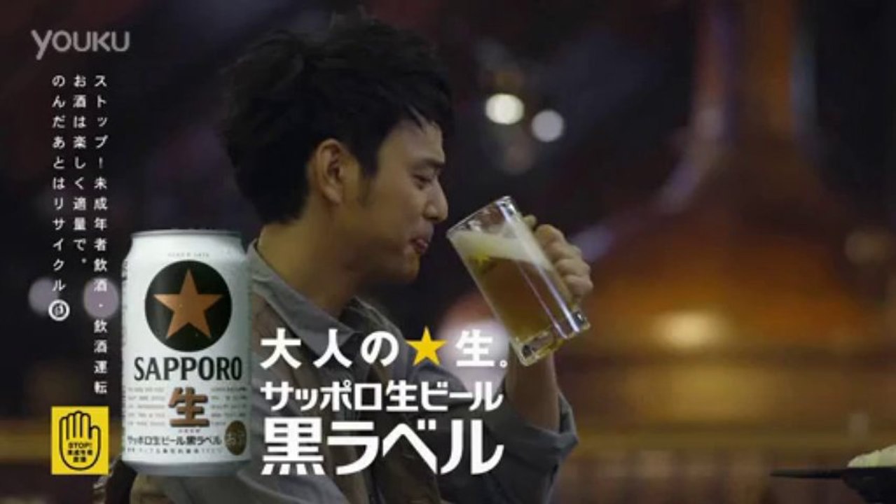 ヤスケン/モリ　CM