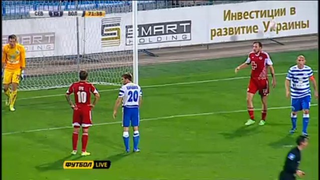 Севастополь - Волынь 2т. myfootball.ws
