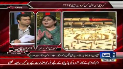 Layari-Gang-War - On The Front with Kamran Shahid on Dunya News