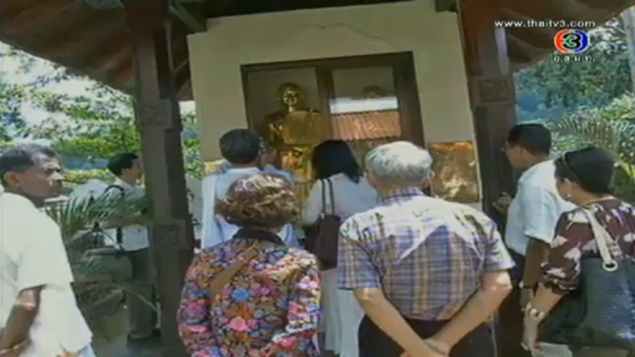 ThamNaiJai 26Oct13