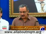 MQM worker Dilshad Ahmed Khan died due to the ranger's torture: Haider Abbas Rizvi press conference at Nine Zero