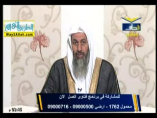 حكم جلوس الخاطب مع مخطوبته ؟ الشيخ مصطفى العدوي