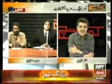 Khara Sach With Mubashir Lucman  - 27th October 2013