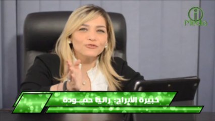 اعرف متي يبكي برج العذراء  برج العذراء ممثل بارع