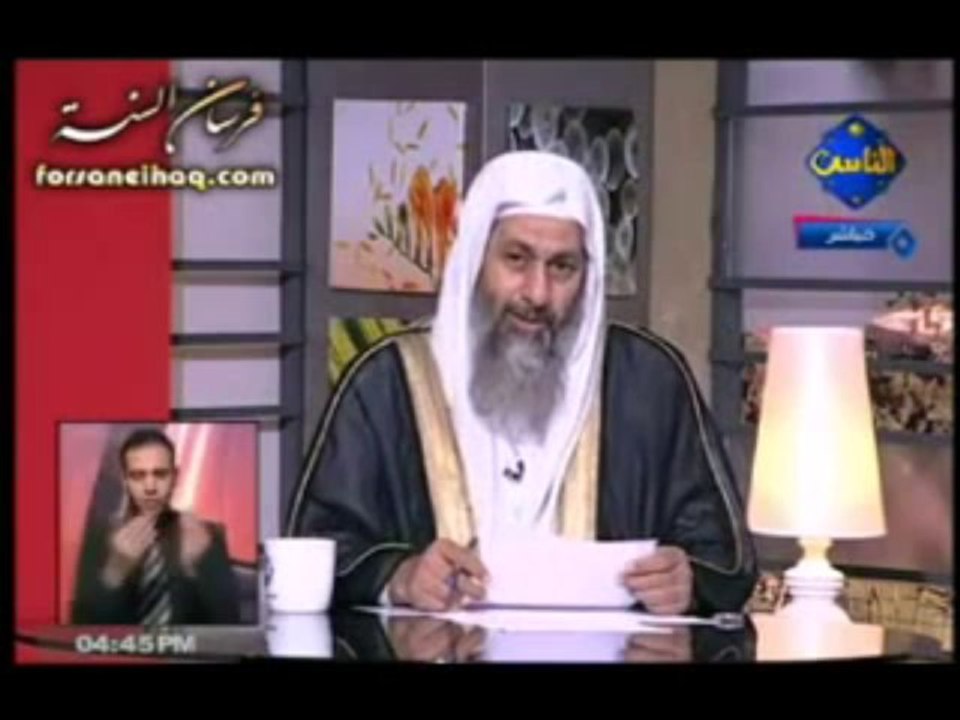 علاج المسحور لفضيلة الشيخ مصطفى العدوي