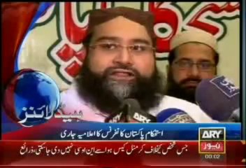 Headlines - 2400 - Sunday - Oct - 27 - 2013