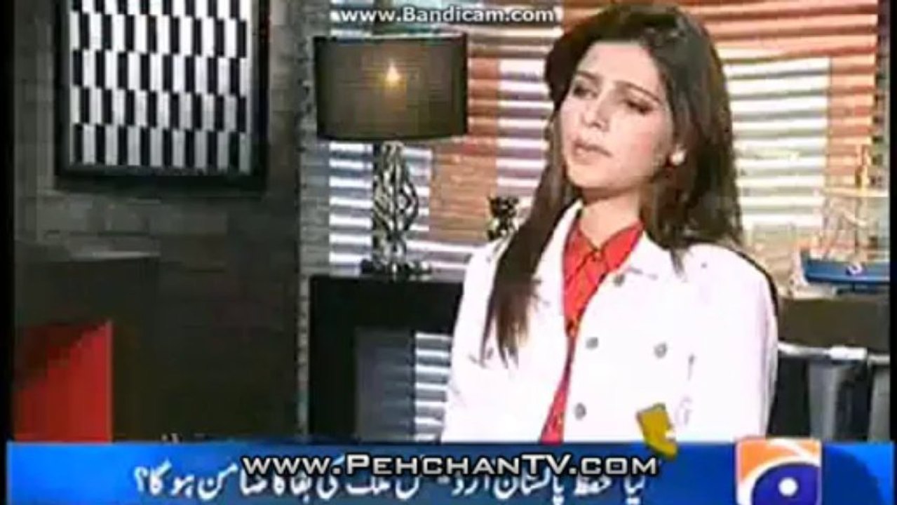 Hassan Nisar Analysis on Nawaz Shareef's visit to US