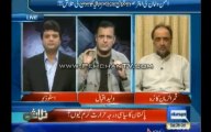 Waleed Iqbal-PTI on KPK performance and current political situation