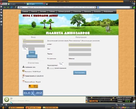 World of Tanks ПОКУПКА ПРЕМА НА МЕСЯЦ )
