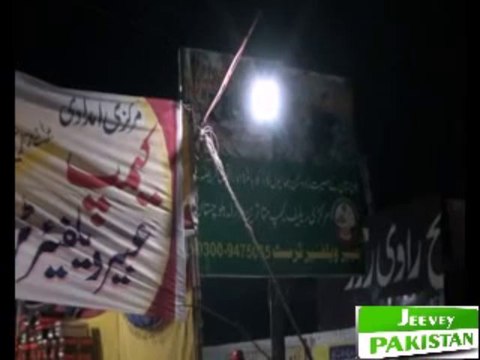 Abeer Welfare Trust Shahdara Lahore's Relief Camp for Balochistan's earthquake victims.