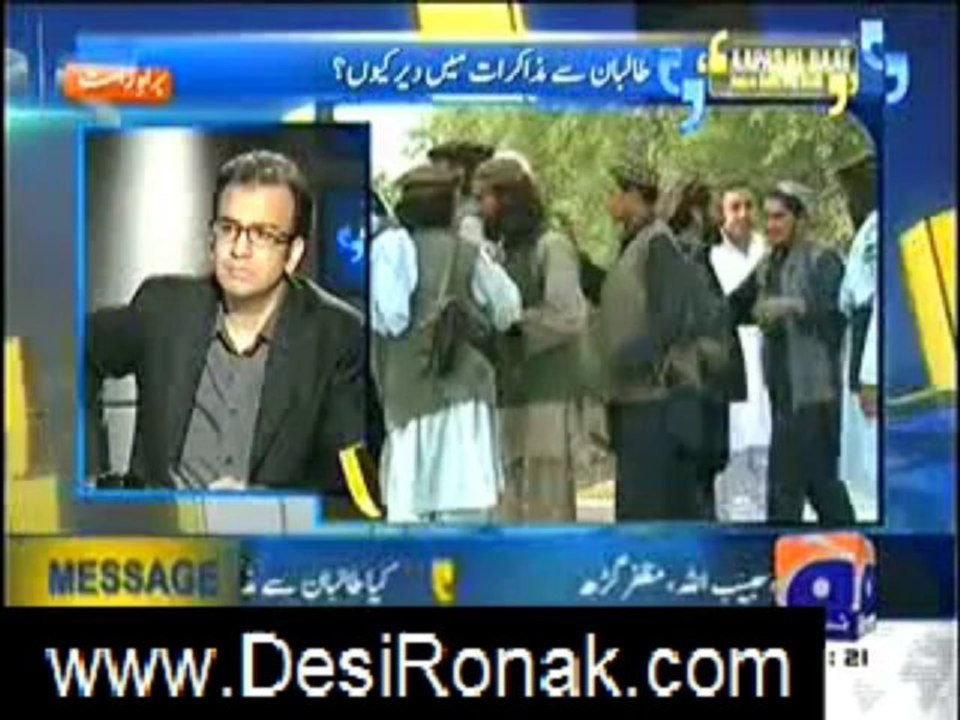 APAS KI BAAT 27