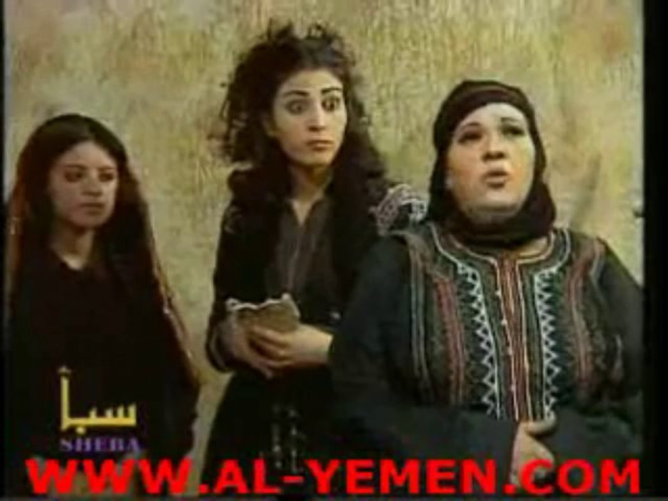 مسلسل وريقة الحنا - الحلقة السادسة