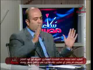 sa3a 27-10-2013 - p1
