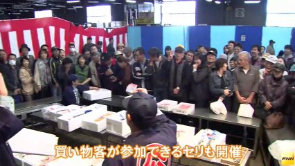 20131027 福島市の市場で恒例「市場まつり」 マグロの解体ショーも(福島)