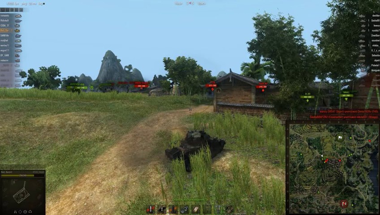 I am ninja.