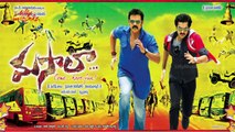 Venkatesh & Ram - Masala First Look - Anjali Shajan Padamsee