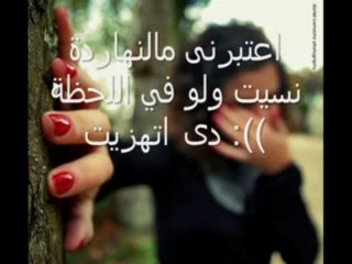 تجربه-وعد البحري