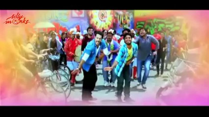 Ramayya Vasthavayya Trailer - Jr.NTR, Samantha, Shruti Haasan - Ramayya Vastavayya Teaser
