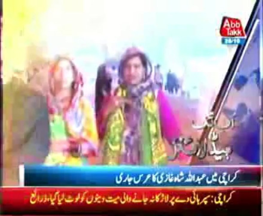 AbbTakk Headline 06AM – 28 October 2013